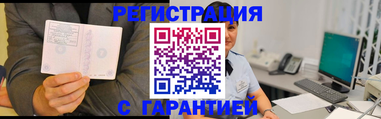 форма 3 в Березниках
